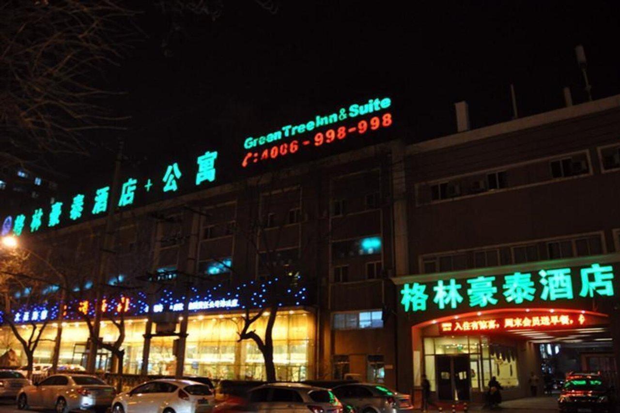 Greentree Inn Beijing Guangming Bridge Express Apartment Hotel Exteriér fotografie